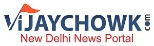 vijaychowk.com  - New Delhi News Portal, Breaking, Latest, Top, Trending, News